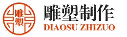 济南胜力液压机械有限公司